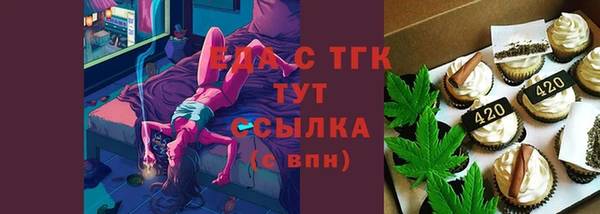 MDMA Баксан