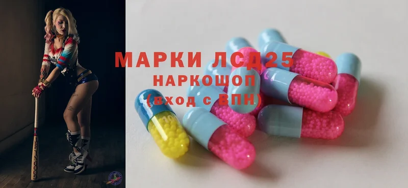 OMG ссылки  цены   Карасук  LSD-25 экстази ecstasy 