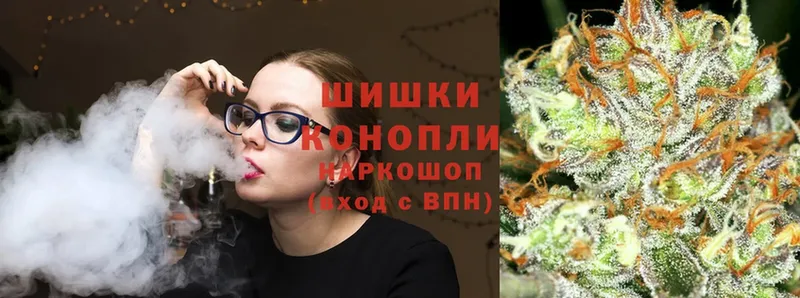 Шишки марихуана OG Kush  ссылка на мегу ССЫЛКА  Карасук  что такое  